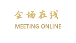 昆明御晟酒店